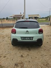 Citroen C3 2018 EXCLUSIVE-thumb-9