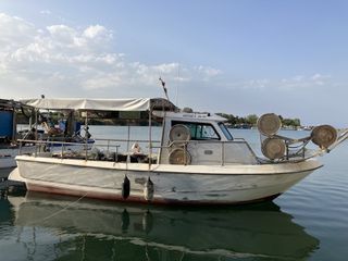 Almarine 2009 Αλιευτικό Σκάφος