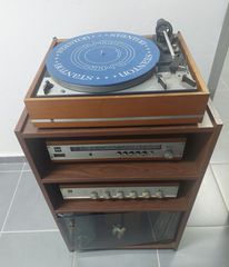 VINTAGE ΗΧΟΣΥΣΤΗΜΑ DUAL ΔΕΚΑΕΤΙΑΣ 1960