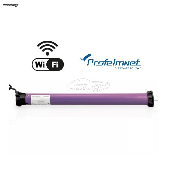 Profelmnet-PN45EW-20/15 WIFI