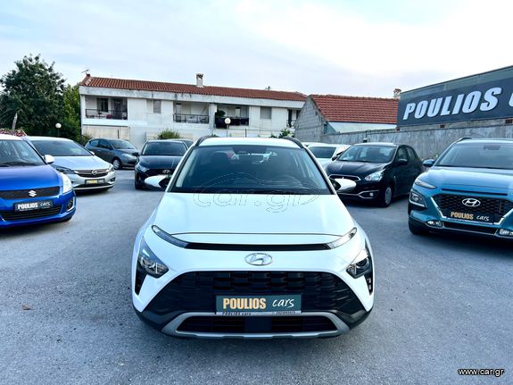 Hyundai Bayon 2022 1,2 βΕΝΖΙΝΗ ΝΕΟ ΜΟΝΤΕΛΟ !!!!
