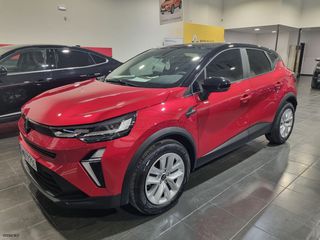 Renault Captur 2025 Evolution LPG !!5 χρόνια εγγύηση!