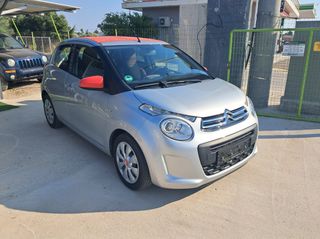 Citroen C1 2016 STYLE 1.2 CC  82HP CABRIO