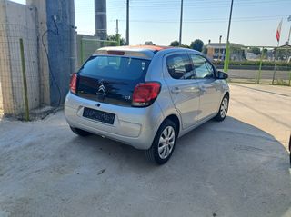 Citroen C1 2016 STYLE 1.2 CC  82HP-thumb-7