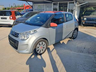 Citroen C1 2016 STYLE 1.2 CC  82HP-thumb-1