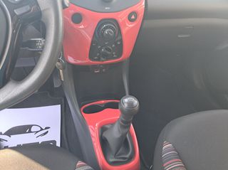 Citroen C1 2016 STYLE 1.2 CC  82HP-thumb-17