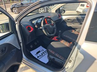 Citroen C1 2016 STYLE 1.2 CC  82HP-thumb-14