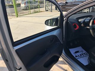 Citroen C1 2016 STYLE 1.2 CC  82HP-thumb-23
