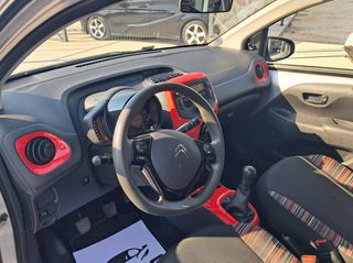 Citroen C1 2016 STYLE 1.2 CC  82HP-thumb-10