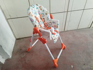 Καρεκλάκι Φαγητού