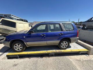 Μίζα Subaru Forester '03 Προσφορά-thumb-1