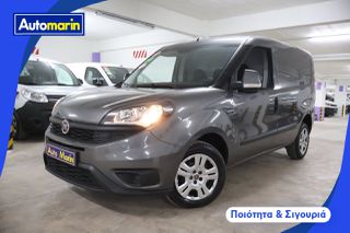 Fiat 2018 Doblo L1H1 Sx Mjt 3Seats /Τιμή με ΦΠΑ