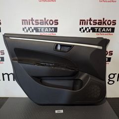 SUZUKI SWIFT ( 11 - 17 )     ΤΑΠΕΤΣΑΡΙΑ ΠΟΡΤΑΣ ΕΜΠΡΟΣ  ΑΡΙΣΤΕΡΑ     83727-68LA0,   83721-68LA     #20956