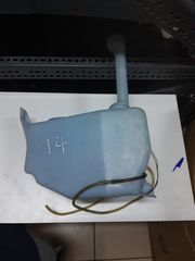 ΔΟΧΕΙΟ ΝΕΡΟΥ ΥΑΛΟΚΑΘΑΡΙΣΤΗΡΩΝ - ΠΑΓΟΥΡΙ ΠΛΥΣΤΙΚΗΣ VOLKSWAGEN TRANSPORTER T4 1991 1992 1993 1994 1995 1996 1997 1998 1999 2000 2001 2002 2003  **ΡΩΤΗΣΤΕ ΤΙΜΗ**