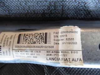 Alfa Romeo Mito '08 - '18 Πλευρικός Αερόσακoς (Κουρτίνα) Δεξιός-thumb-2