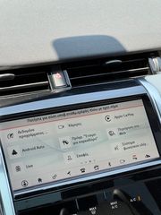 Land Rover Discovery Sport 2020 D180 SE R-DYNAMIC PANORAMA DIGITAL SCREEN-thumb-28