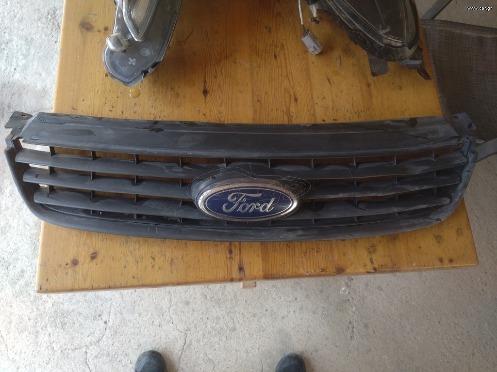 Ford c max μασκα