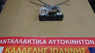ΧΕΙΡΙΣΤΗΡΙΑ ΚΑΛΟΡΙΦΕΡ ΤΑΜΠΛΟ MAZDA MX5  2001 2002 2003 2004 2005 **KALDELIS-PARTS**