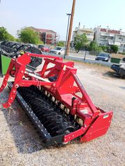 Σβωλοκόπτες 2018 Kongskilde HK 31-thumb-3