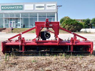 Σβωλοκόπτες 2018 Kongskilde HK 31-thumb-8
