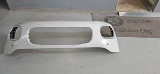 ΕΜΠΡΟΣ ΠΡΟΦΥΛΑΚΤΗΡΑΣ CITROEN C3