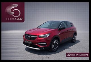 Opel Grandland X 2019 AUTO COPA CAR