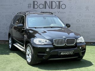 Bmw X5 2011 xDrive50i V8 | Θωρακισμένο VR4 | 500hp | Ελληνικό-thumb-2