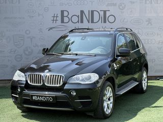 Bmw X5 2011 BMW X5 xDrive50i V8 | Θωρακισμένο VR4 | 500hp | Ελληνικό