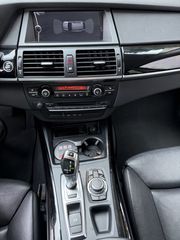 Bmw X5 2011 xDrive50i V8 | Θωρακισμένο VR4 | 500hp | Ελληνικό-thumb-14