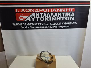 H.CIVIK