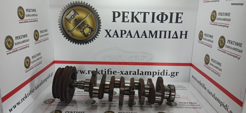 NISSAN LD23 ΜΕΤΑΧΕΙΡΙΣΜΕΝΟΣ ΓΝΗΣΙΟΣ ΣΤΡΟΦΑΛΟΣ (ΣΤΑΝΤΑΡ)