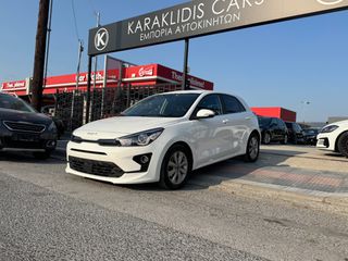 Kia Rio 2022