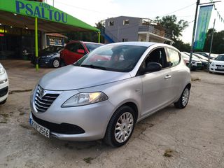 Lancia Ypsilon 2013 1.2 Pop Ελληνικό Auto Ψάλτου