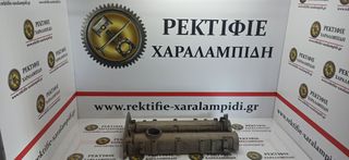 V.A.G. 036 103 475 N KOYTI ΕΚΚΕΝΤΡΟΦΟΡΩΝ