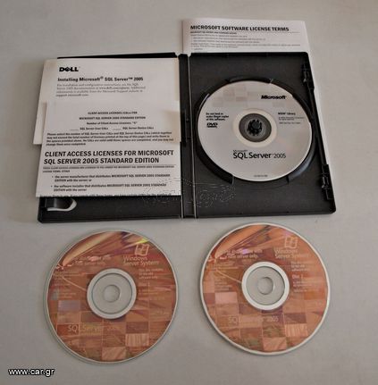 Microsoft SQL Server 2005 Standard Edition x86 (5 CAL)