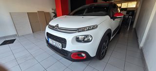 Citroen C3 2018