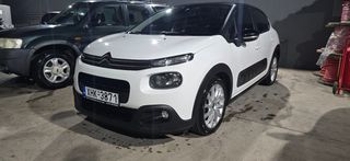 Citroen C3 2018