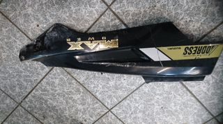 ΚΑΠΑΚΙ ΠΛΑΙΝΟ ΔΕΞΙ /ΠΛΕΥΡΟ SUZUKI ADDRESS 50