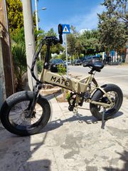Fat Bikes 2019 Mate X 750
