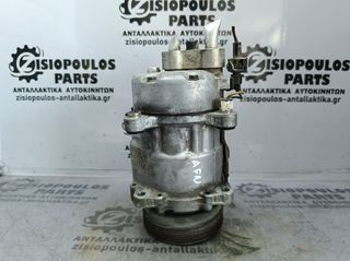 ΚΟΜΠΡΕΣΕΡ AIRCONDITION A/C VOLKSWAGEN GOLF 3 (AFN) 1.9 TDi 1992'-1998' (Z)