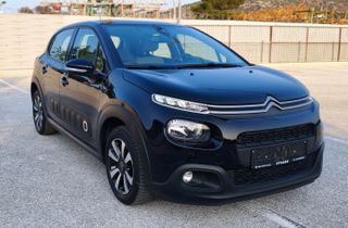 Citroen C3 2020 1.2 Shine/LED/ΟΘΟΝΗ/CAMERA/NAVI/LANE ASSIST/CRUISE/EU6