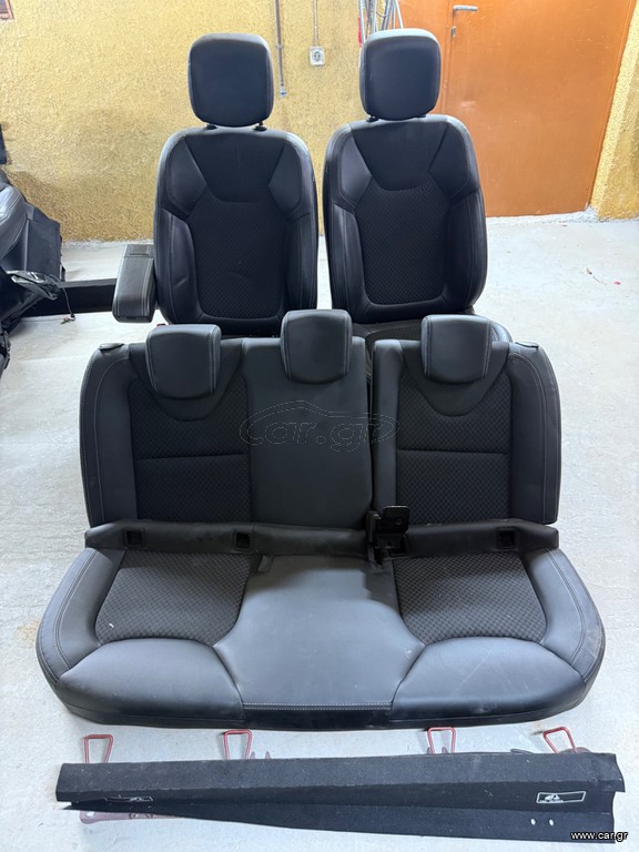 Σαλόνι Clio iv