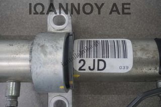 ΚΡΕΜΑΡΓΙΕΡΑ 2JD 039 87020 TOYODA DAIHATSU TERIOS 2006 - 2014-thumb-1