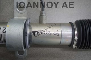 ΚΡΕΜΑΡΓΙΕΡΑ 2JD 039 87020 TOYODA DAIHATSU TERIOS 2006 - 2014-thumb-4