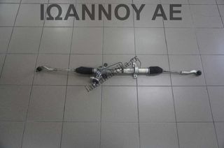 ΚΡΕΜΑΡΓΙΕΡΑ 2JD 039 87020 TOYODA DAIHATSU TERIOS 2006 - 2014