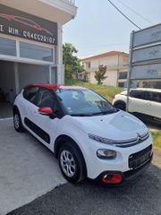 Citroen C3 2017 puretech feel