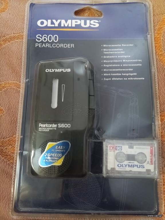Olympus Pearlcorder S600