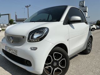 Smart ForTwo 2018 PASSION - PANORAMA - ΟΘΟΝΗ - ΕΛΛΗΝΙΚΟ