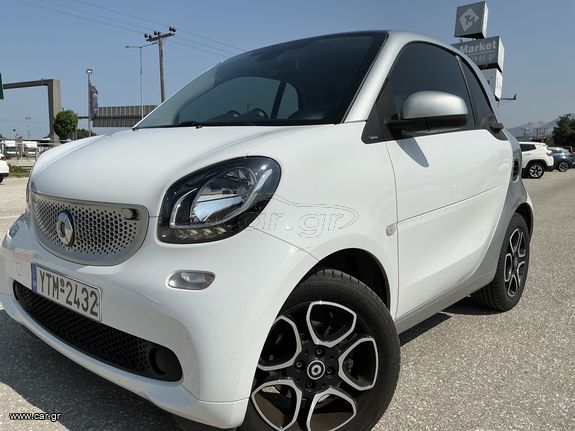 Smart ForTwo 2018 PASSION - PANORAMA - ΟΘΟΝΗ - ΕΛΛΗΝΙΚΟ