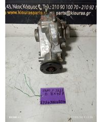 ΓΚΡΟΥΠ ΔΙΑΦΟΡΙΚΟΥ DAIHATSU TERIOS 2006-2009 Εμπρός